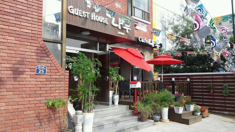 Namu Guesthouse 4/47