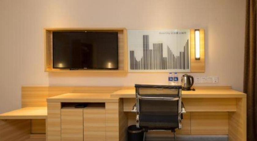 City Comfort Inn (Dongguan Nancheng) 18/52