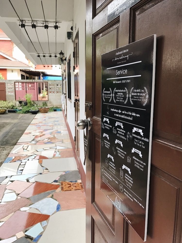 Baan Nuk Anong 40/67