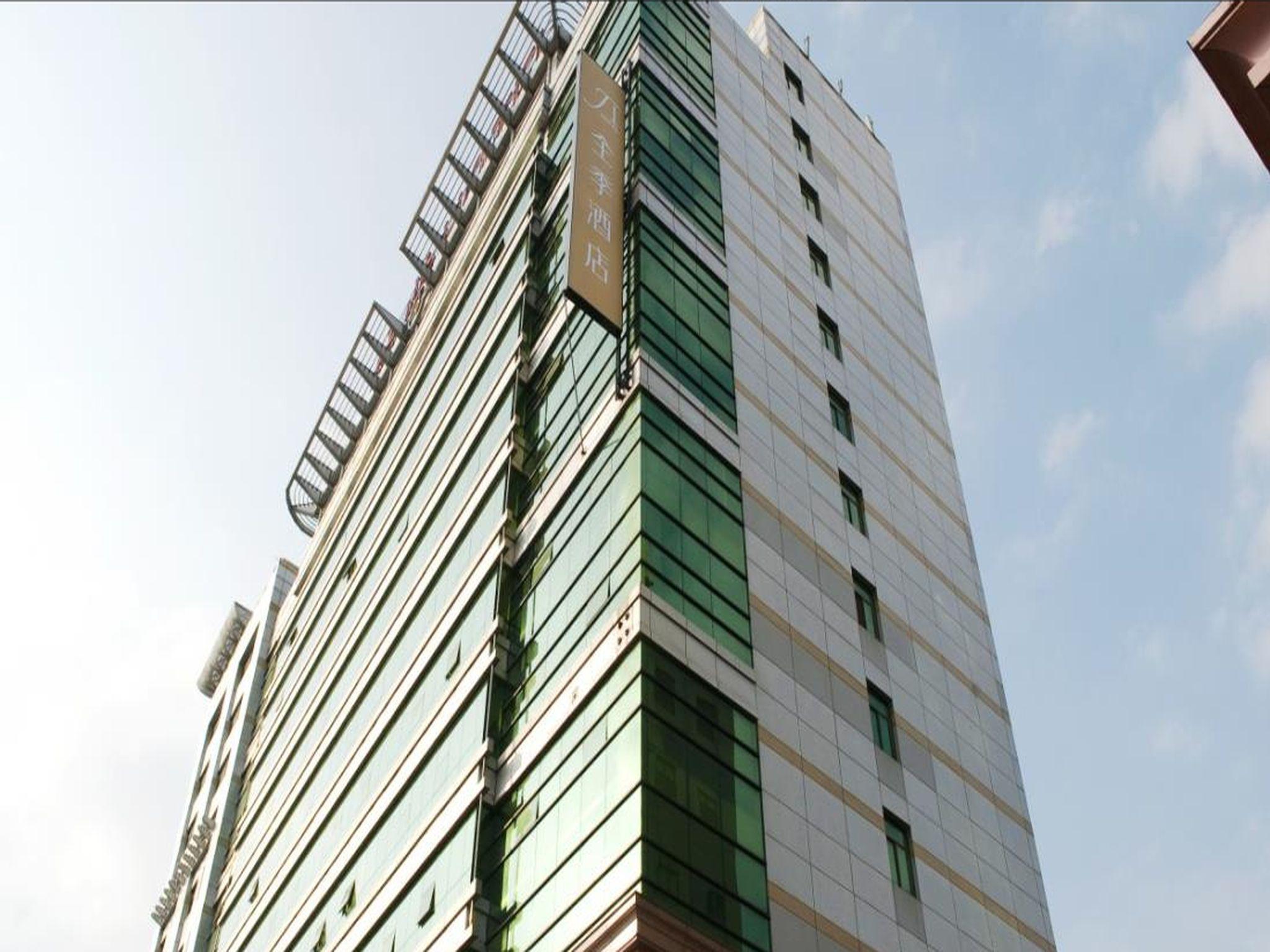 JI Hotel (Shanghai Caohejing) 31/33