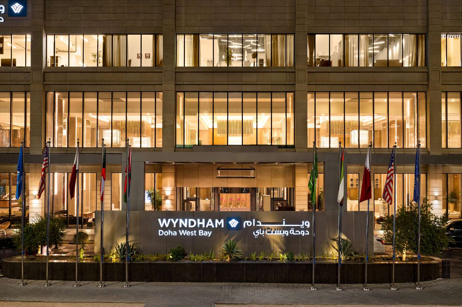 Wyndham Doha West Bay in DOHA