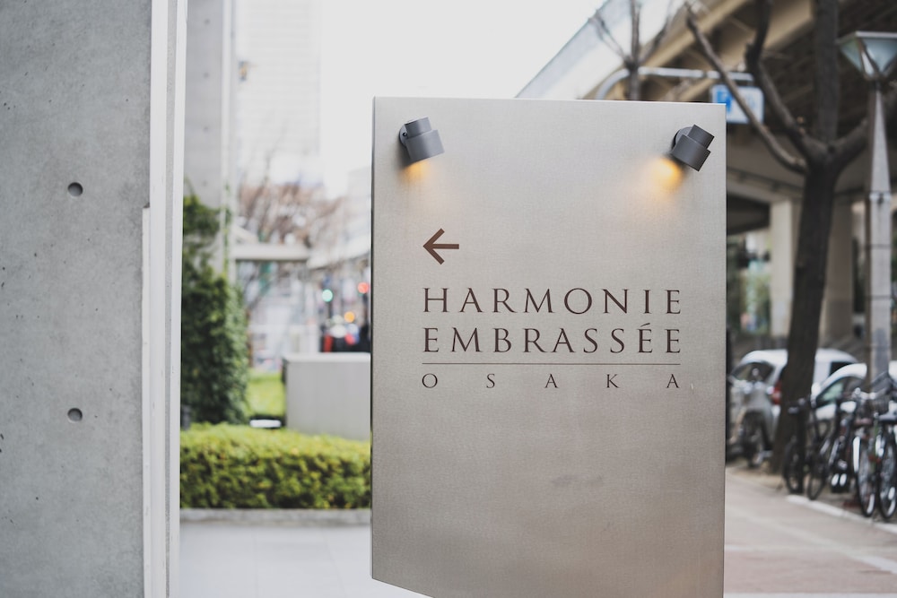Harmonie Embrassee Osaka 18/42