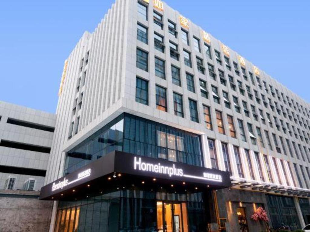 Home Inn Plus (Dongying Financial Port) 18/74