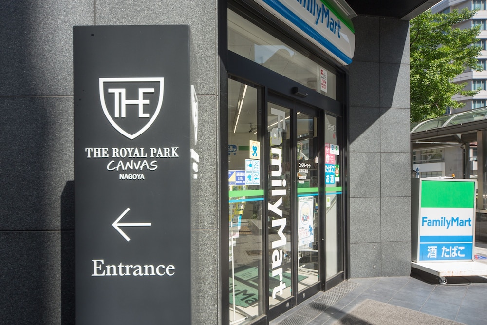 The Royal Park Canvas Nagoya 5/50