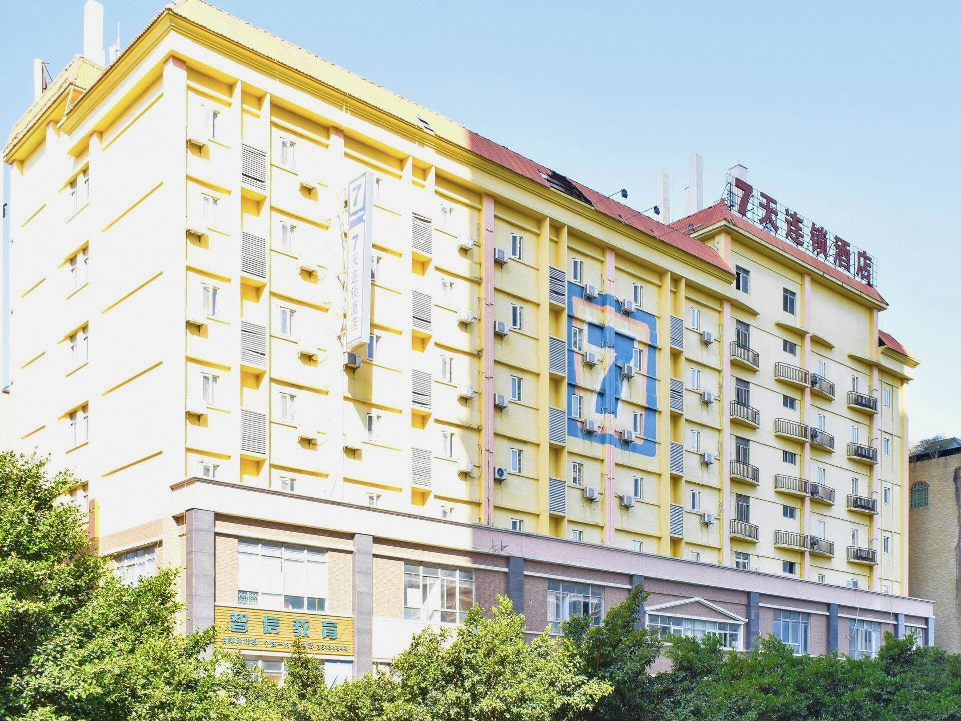 7 Days Inn (Guangzhou Shijing Jinbi Xincheng) 6/32