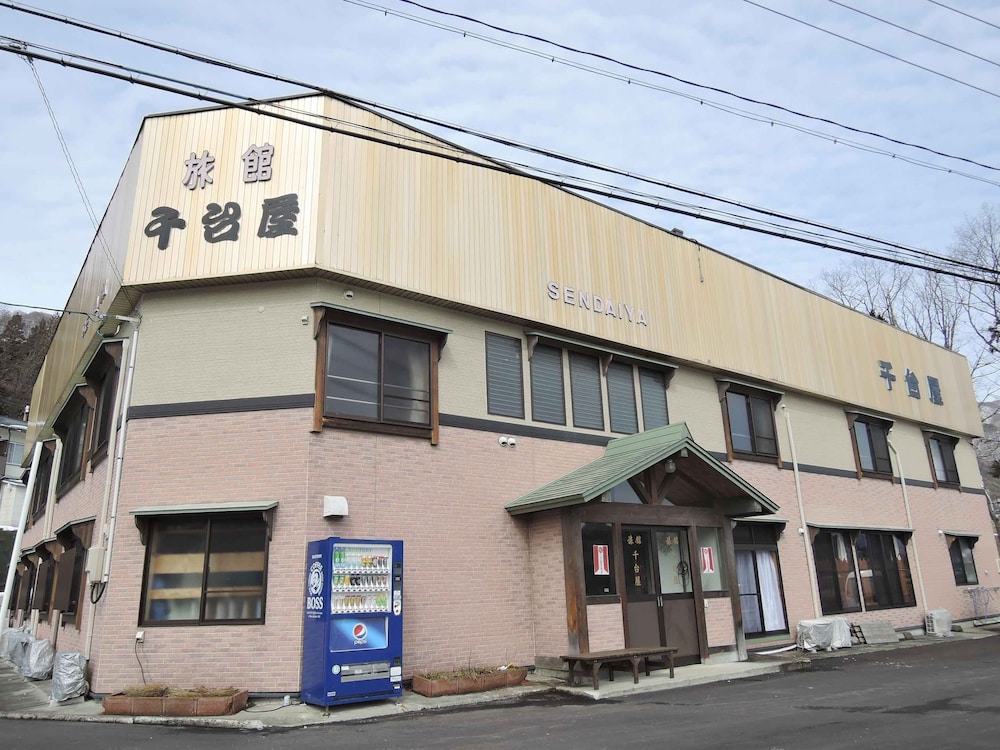 Sendaiya 3/27