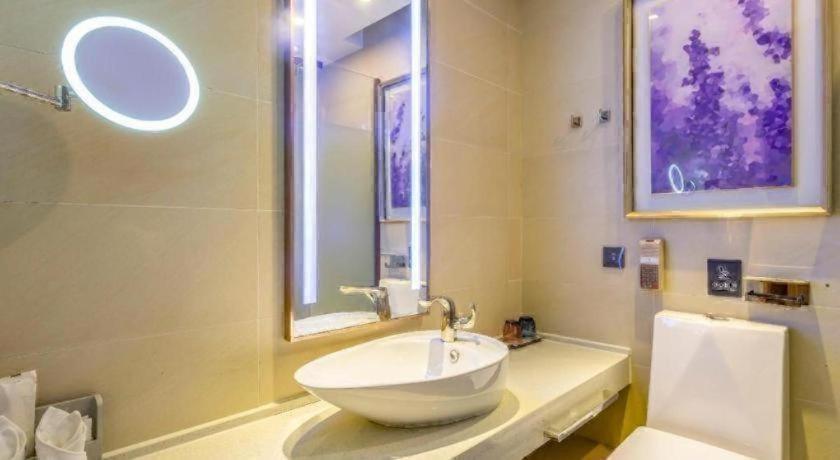 Lavande Hotel (Beijing Daxing Qingyuan Road) 50/55