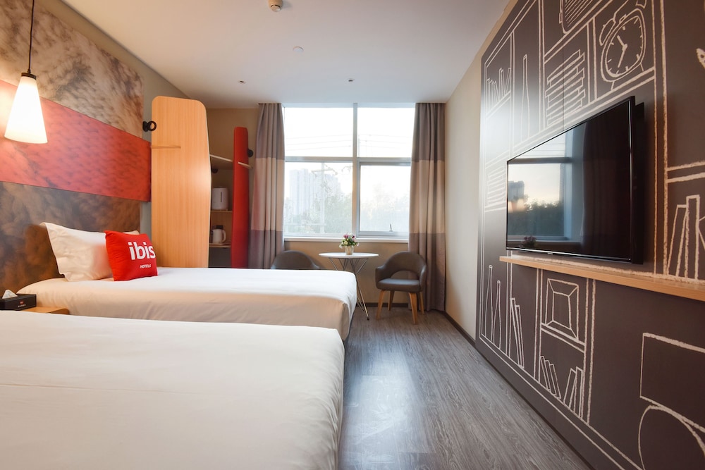 Ibis Lanzhou Customs House Hotel 12/32
