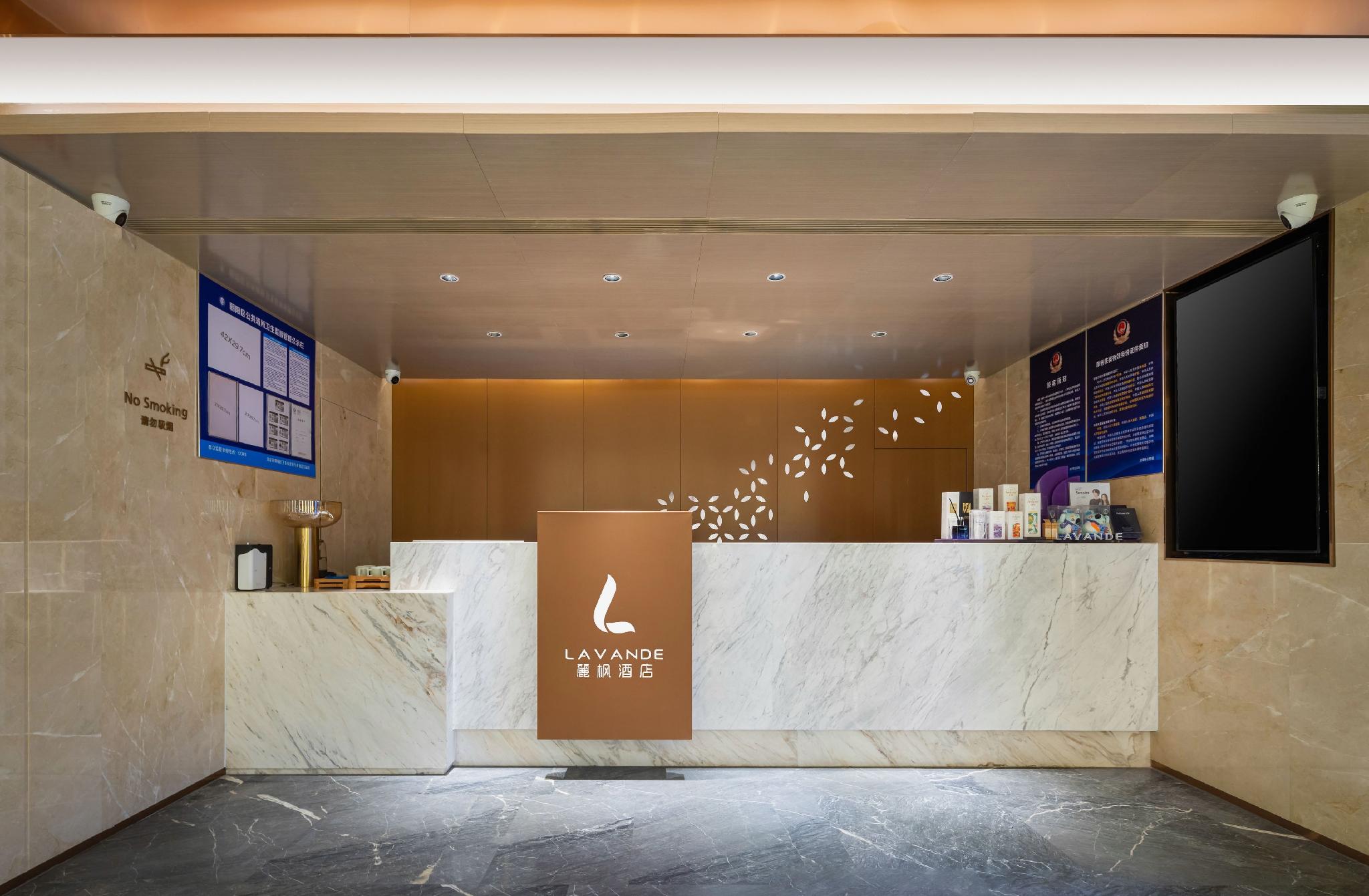Lavande Hotel (Beijing Gongti Sanlitun) 18/50