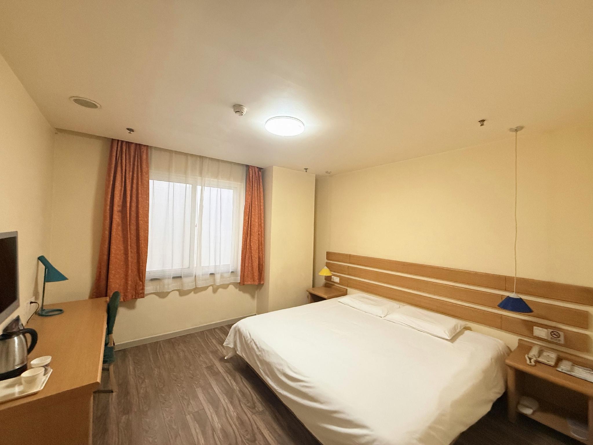 Home Inn (Beijing Mentougou Shuangyu) 22/38