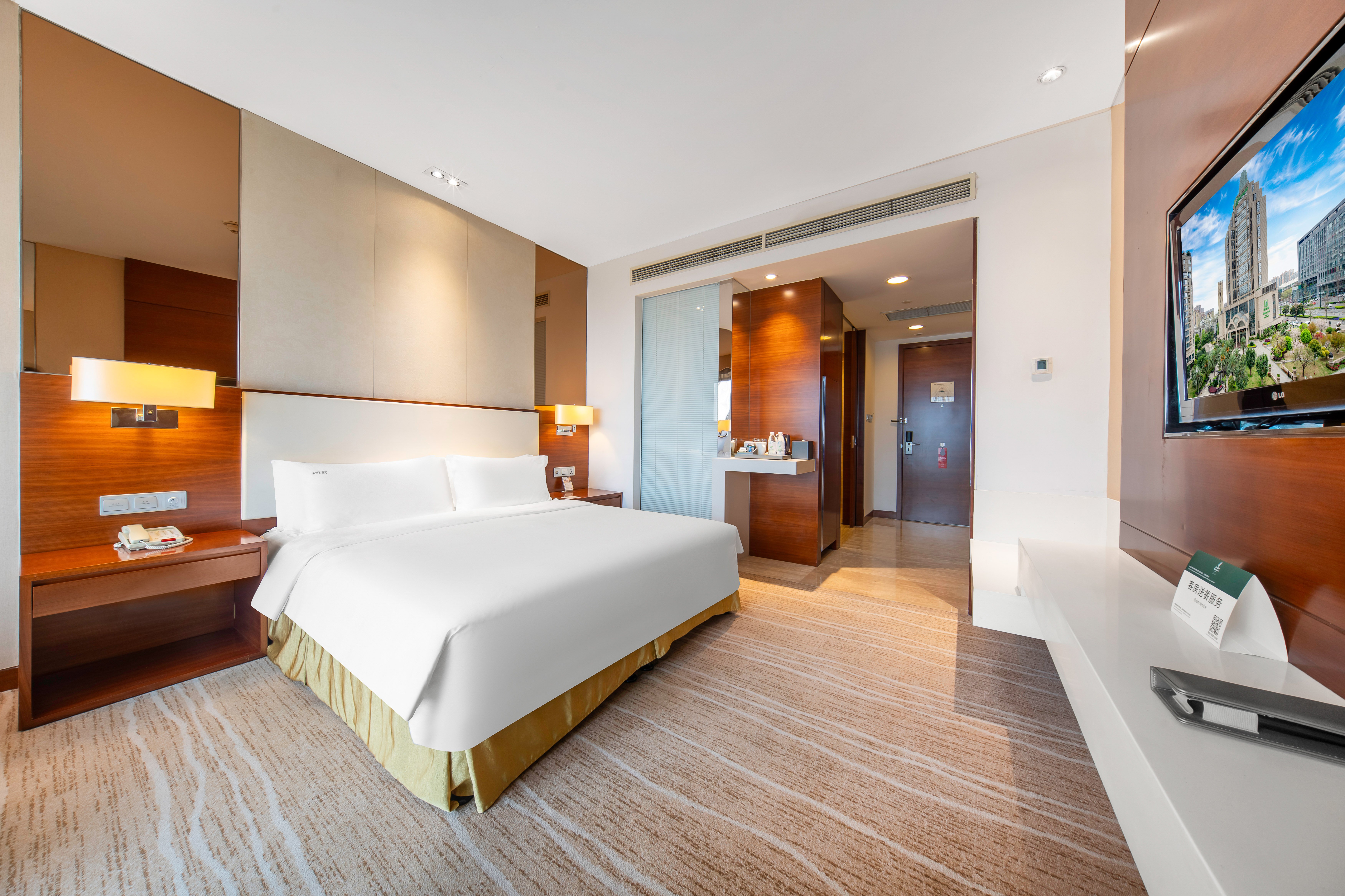 Holiday Inn Chengdu Xindu 15/43