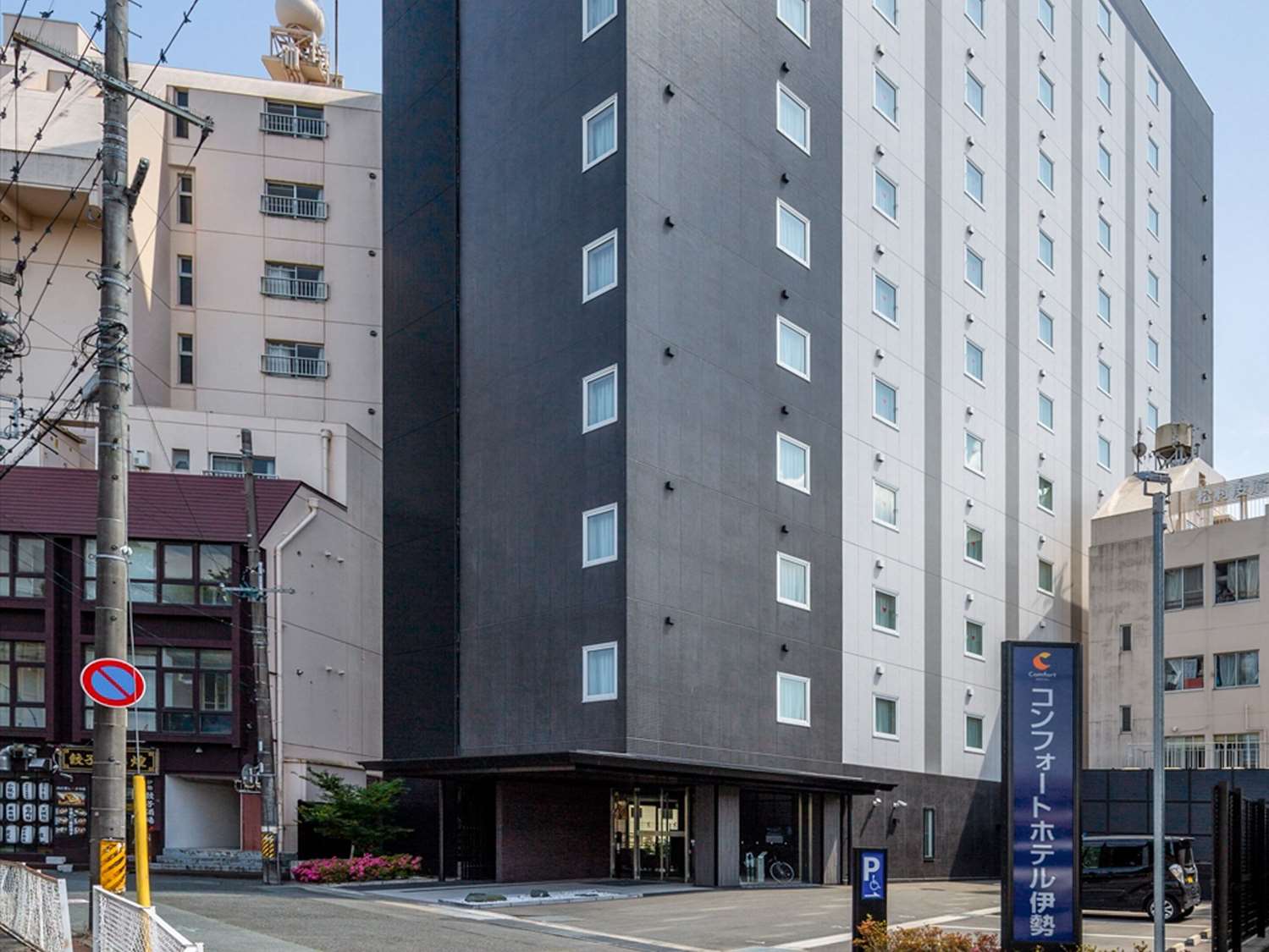 Comfort Hotel ERA Ise 4/41