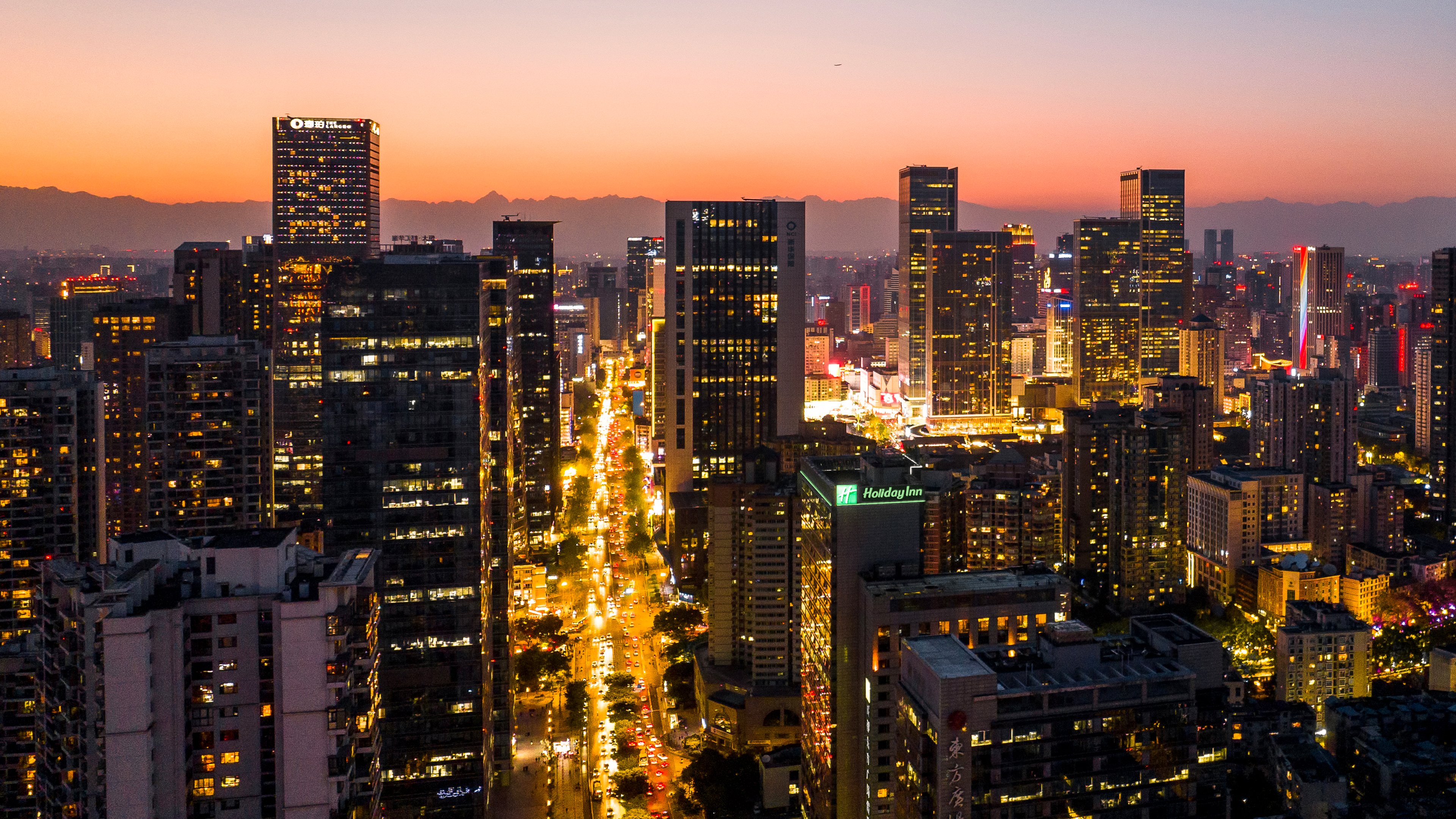Holiday Inn Chengdu Oriental Plaza 48/50