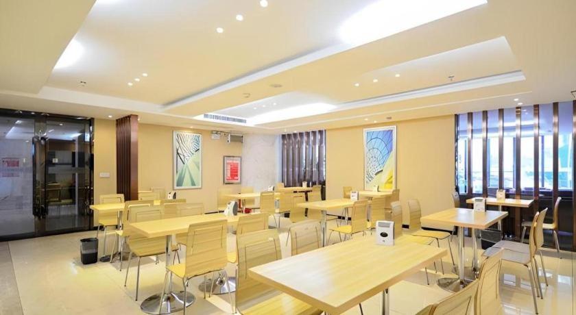 City Comfort Inn Jingzhou Taiyue Road 44/50