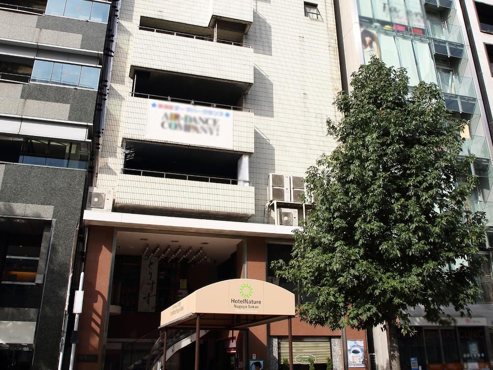 Hotel Nature Nagoyasakae (ex. Kishu Tetsudo Nagoya Sakae Hotel) 2/30