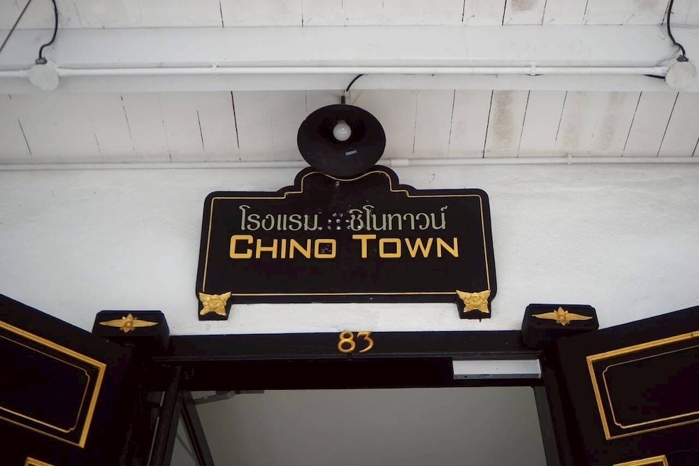 Chino Town Gallery Hostel 14/58