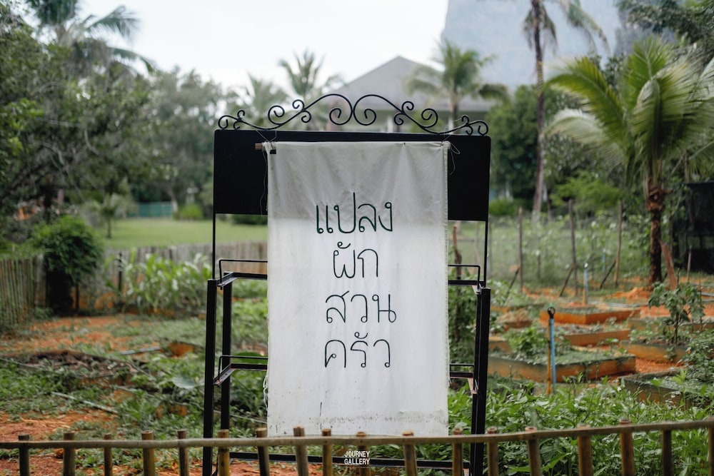 Blu Monkey Pooltara Krabi 7/63