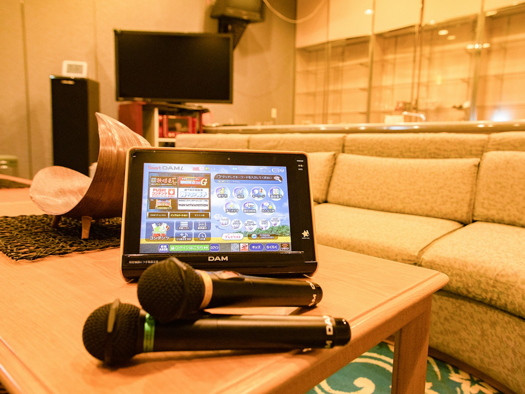 LiVEMAX Resort Sakurajima Sea Front 13/14