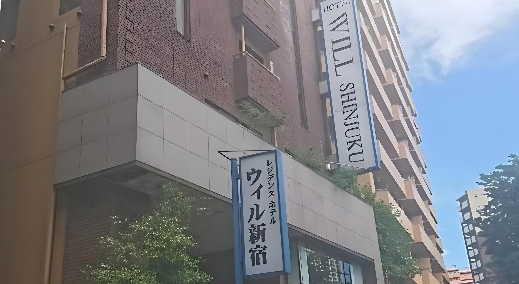 Residence Hotel Will Shinjuku 32/39