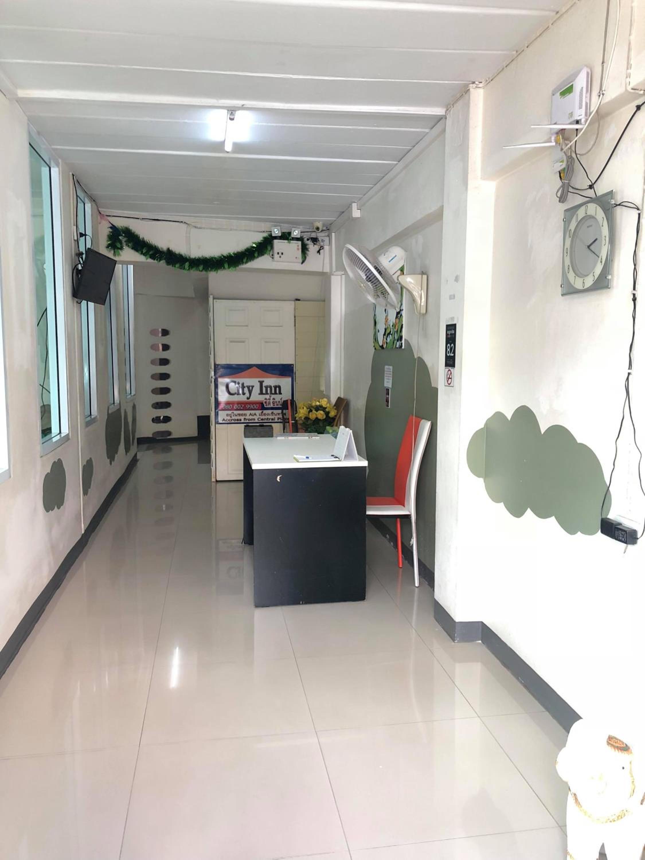 City Inn Udon Thani 33/69