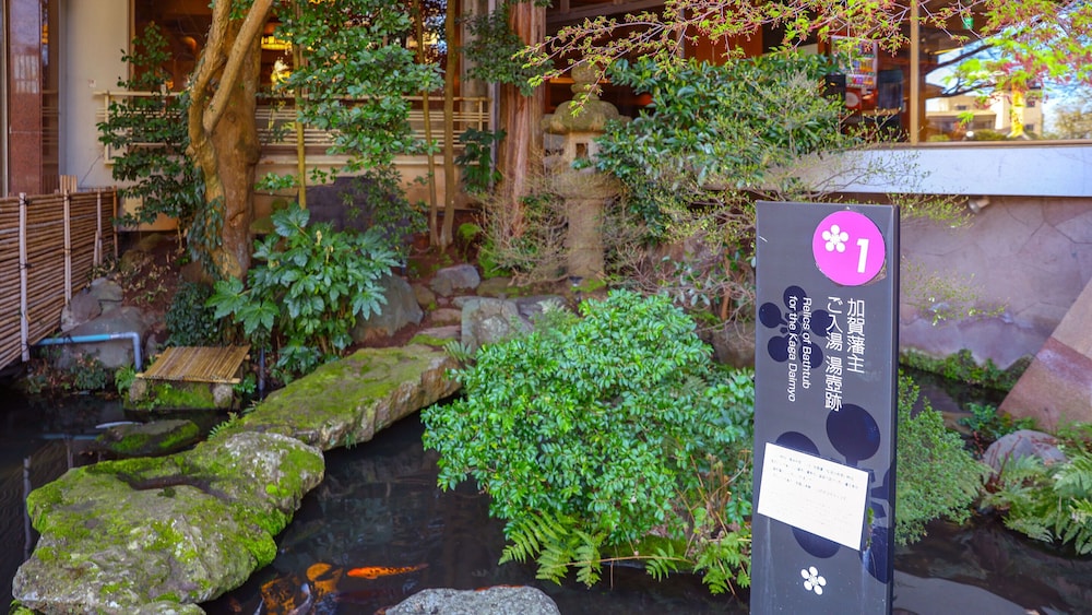 Ooedo Onsen Monogatari Yamashiro Onsen Yamashitaya (ex. Kaga no Honjin Yamashitaya) 3/50