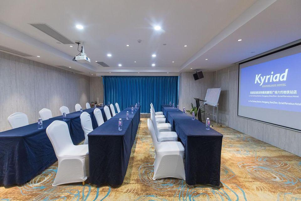 Kyriad Marvelous Hotel Shenzhen Liuyue Metro Station 32/35