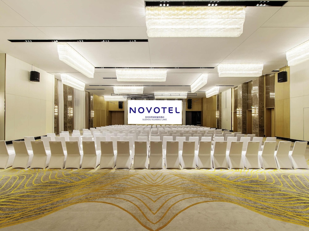 Novotel苏州Huanxiu Lake酒店(Novotel Suzhou Huanxiu Lake) 图片4