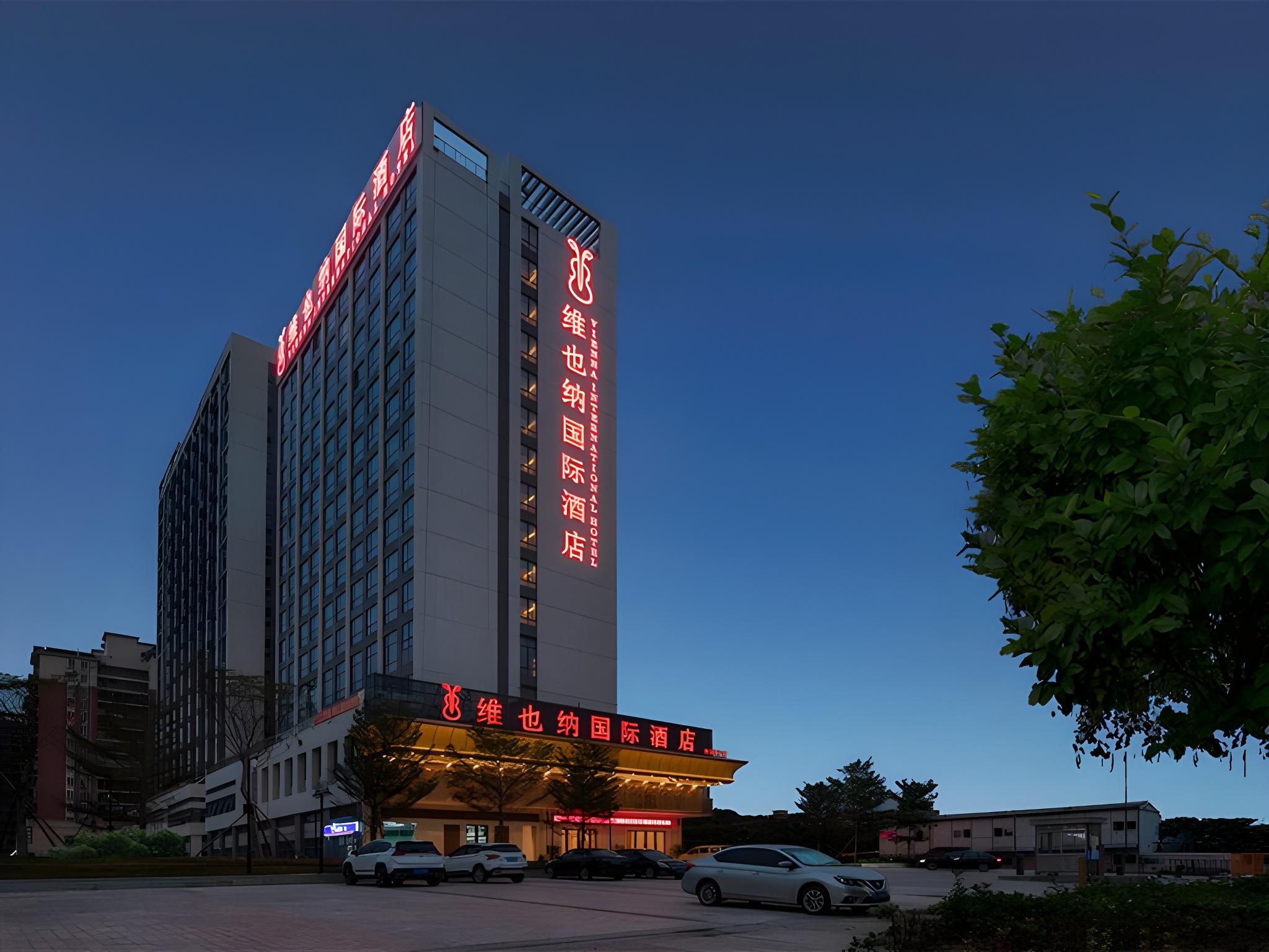 Vienna International Hotel (Dongguan Qingxi Center) photo3