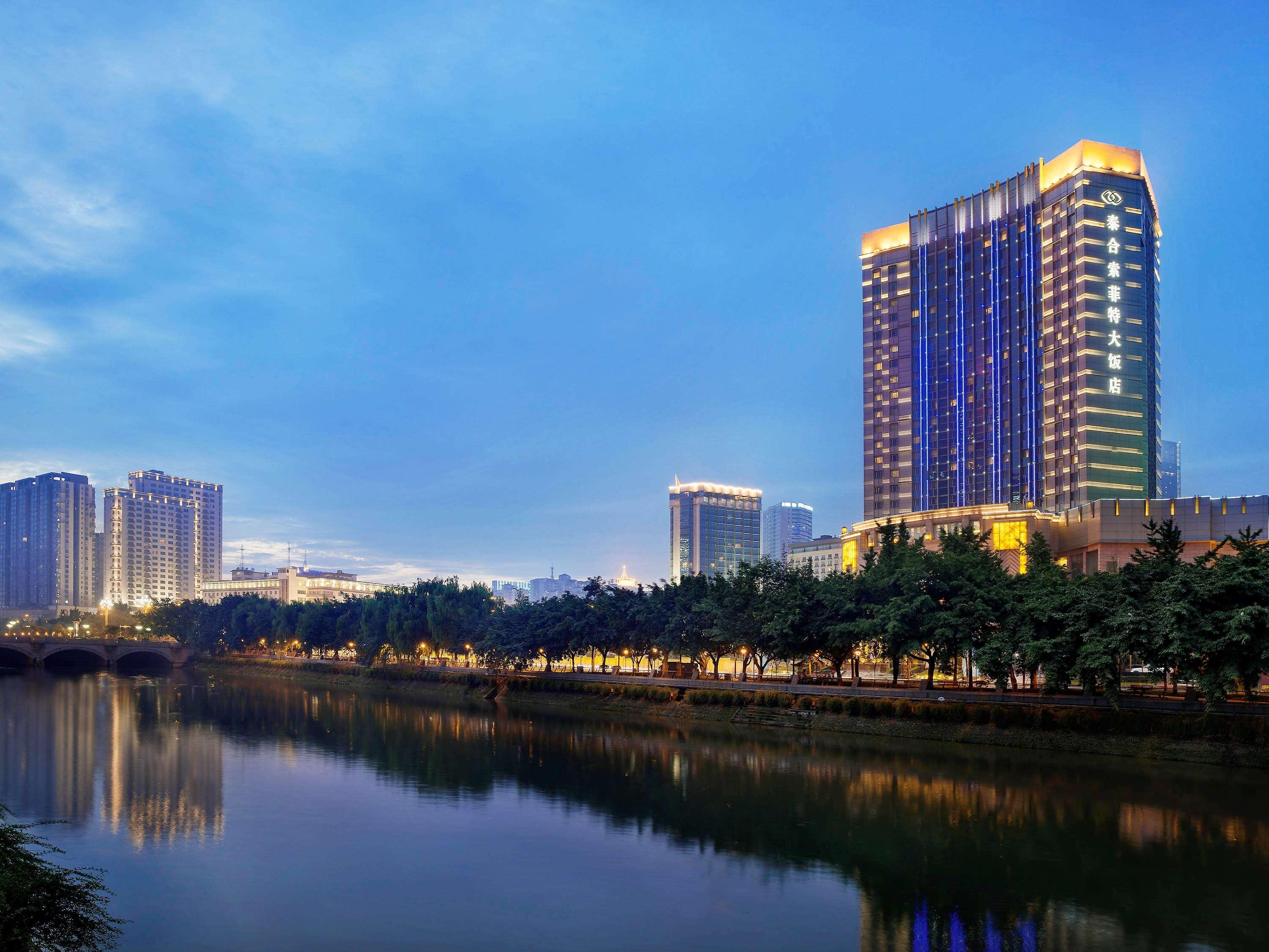 Chengdu Taihe International Hotel 48/50