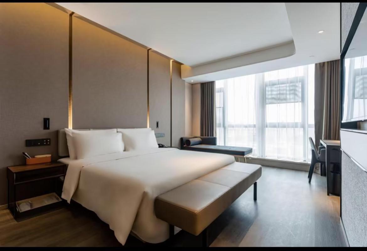 Atour basketball hotel of Shaoxing Jinghu municipal government 6/33