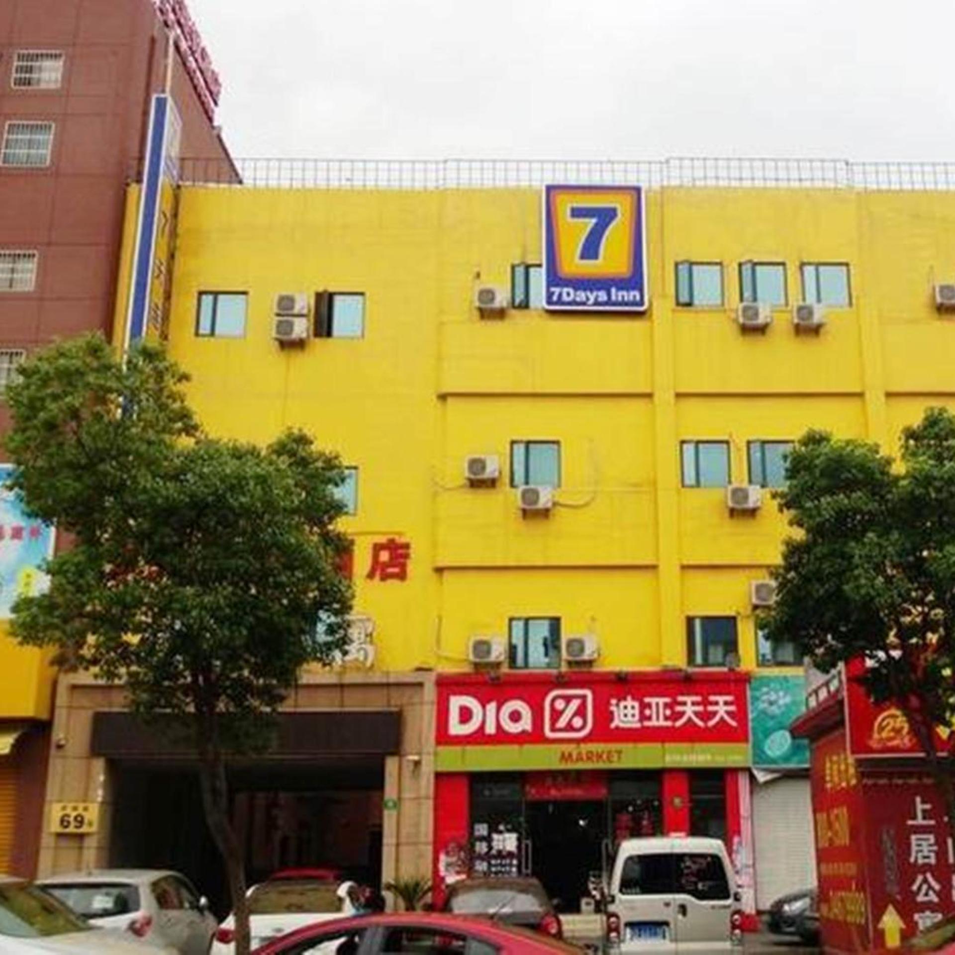 7 Days Inn (Shanghai South Hongmei Road) 3/30