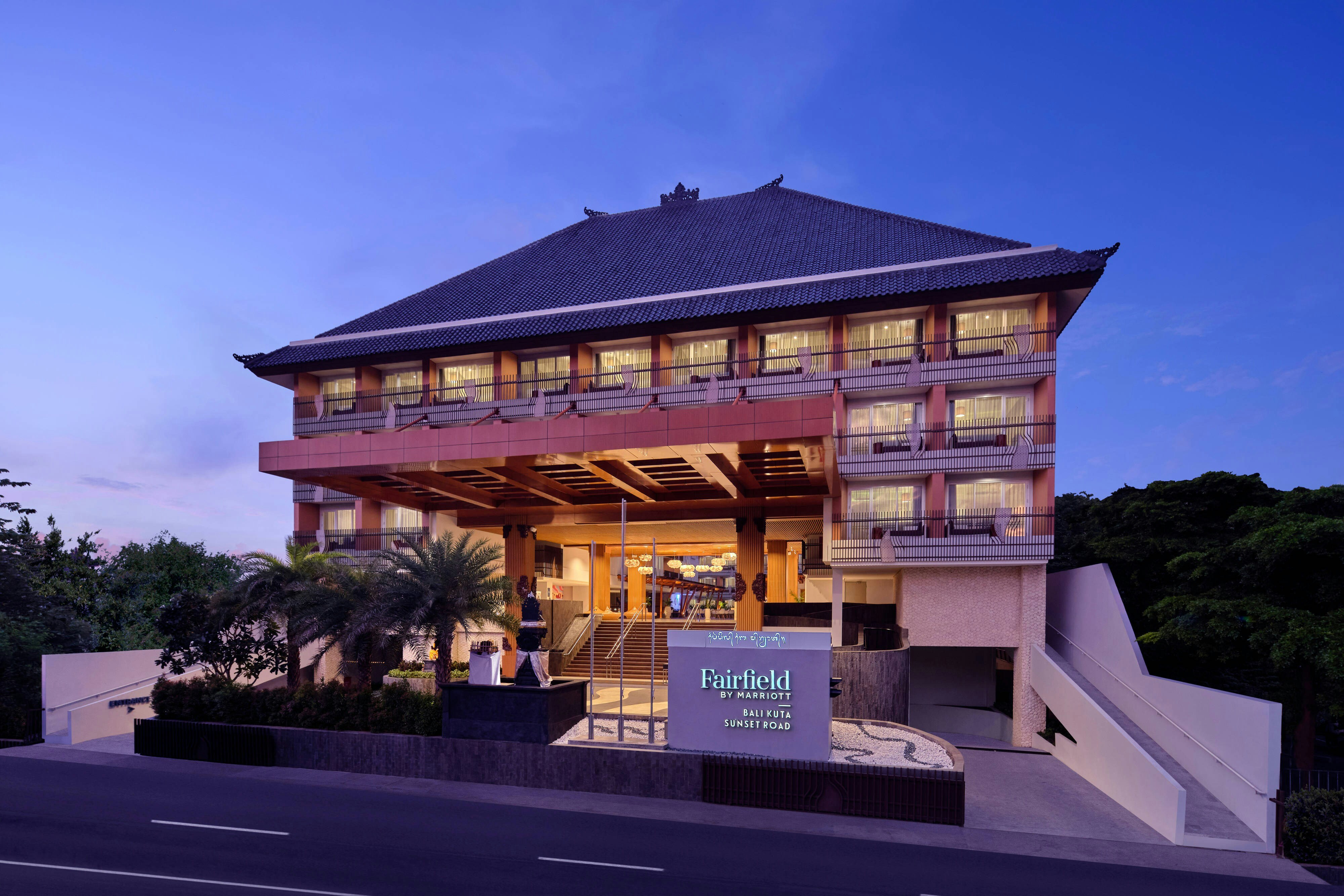 Fairfield by Marriott Bali Kuta Sunset Road 6/35