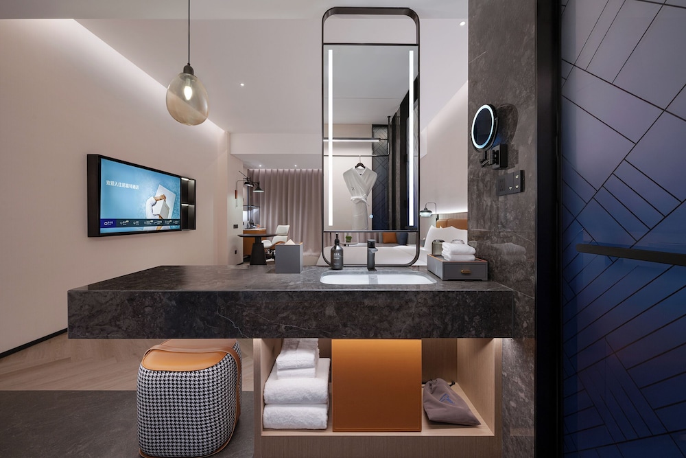 Novotel Nanjing South Railway Station 61/61