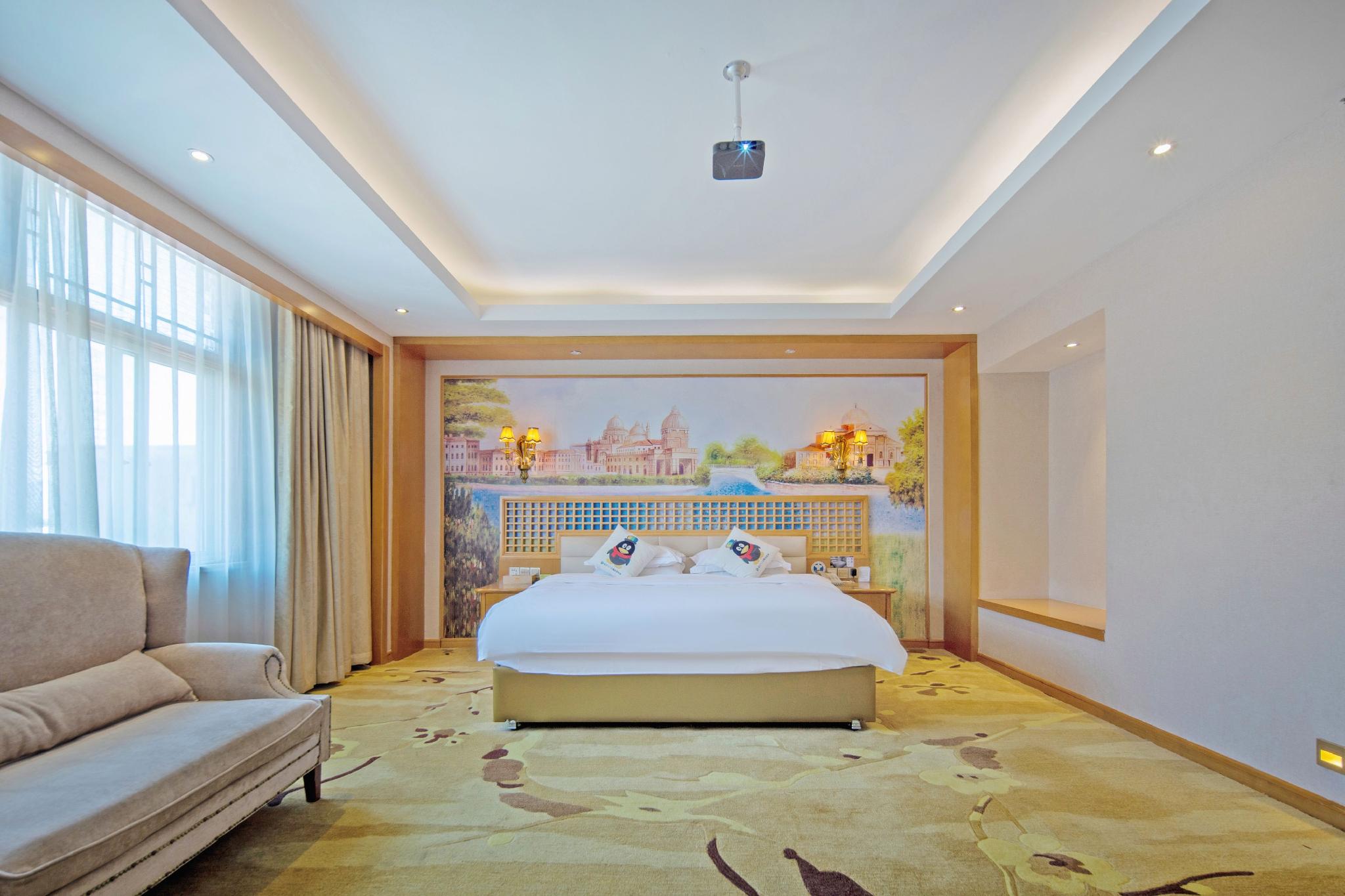 Vienna Classic Hotel (Hangzhou Linan) 17/47