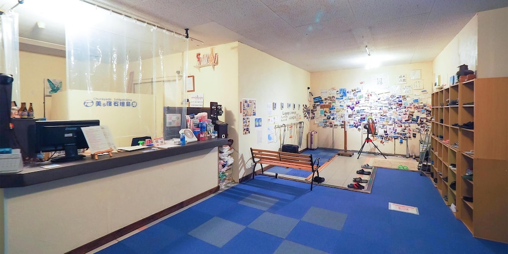 Guest House Churayado Ishigakijima - Hostel 8/50