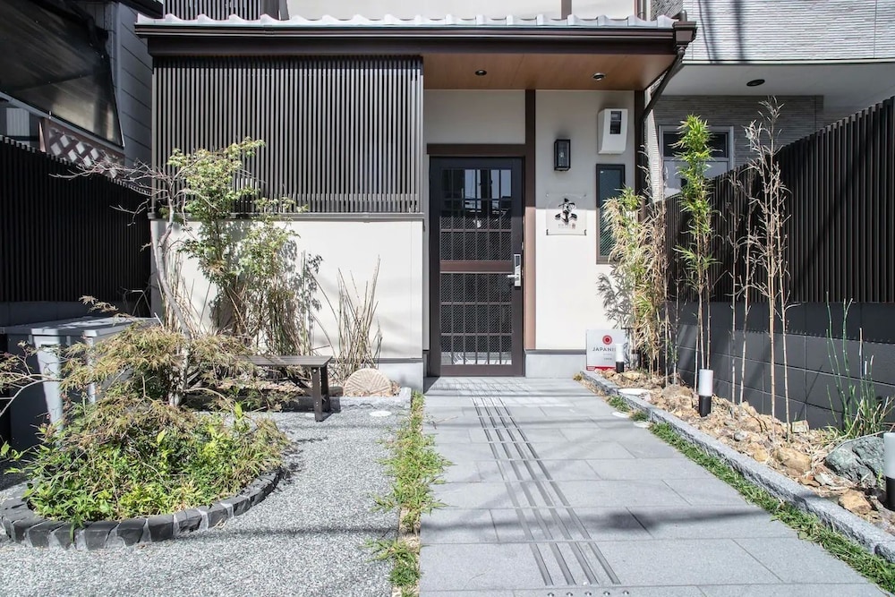 Japaning Kyoto 3/50