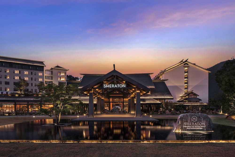 Sheraton Maoming Hot Spring Resort 1/30