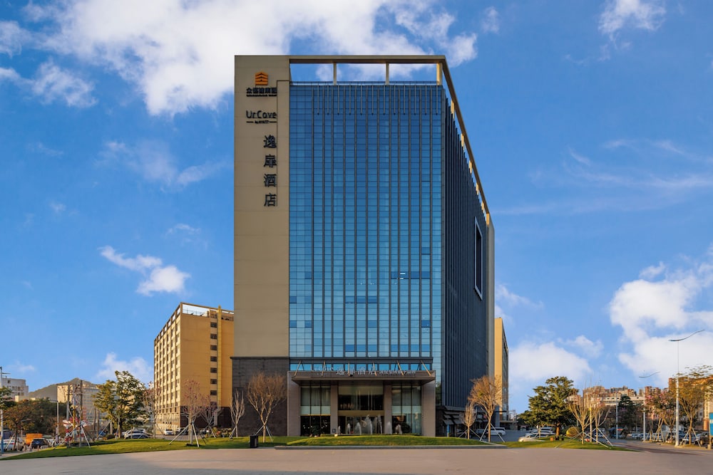 UrCove by Hyatt Dongguan Fenggang 2/50