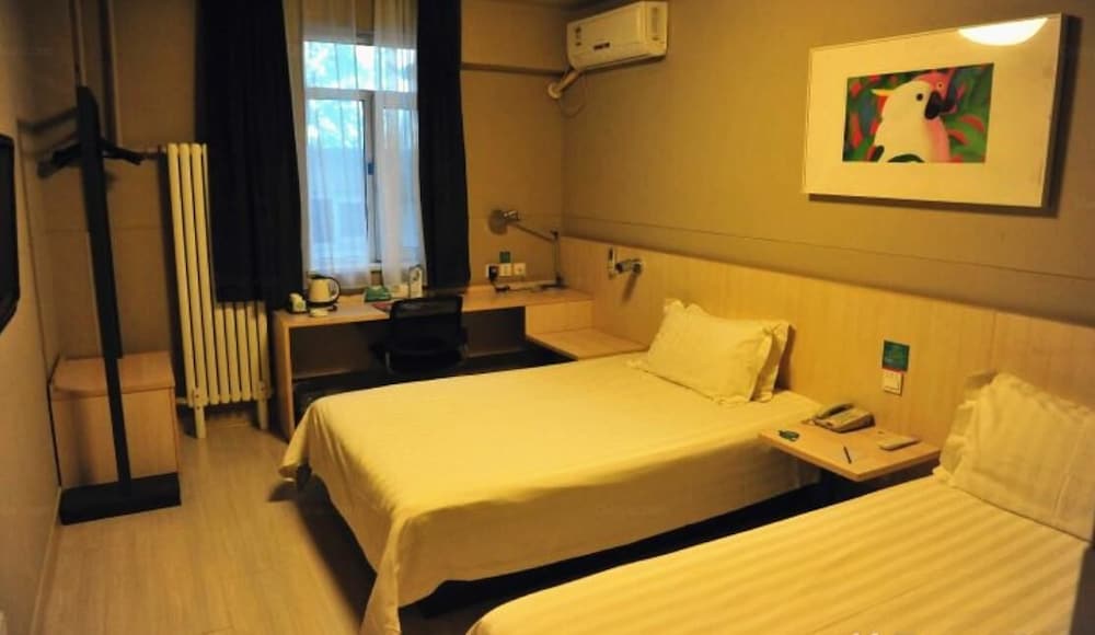 Jinjiang Inn Beijing Zhushikou 18/32