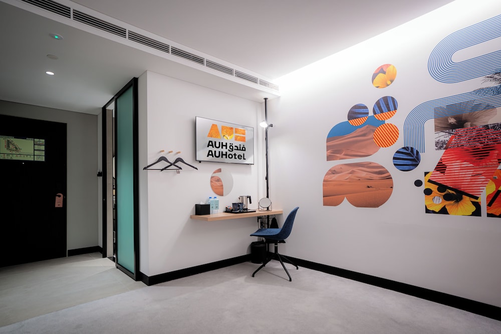 AUHotel - Zayed International Airport - Located in the TRANSIT AREA 7/42