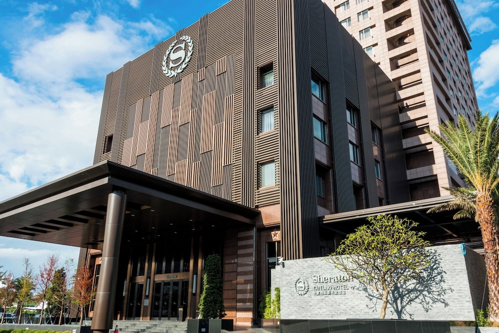 Sheraton Taitung Hotel 5/50
