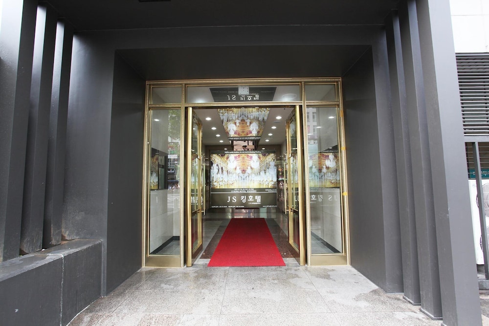 King Hotel 1/42