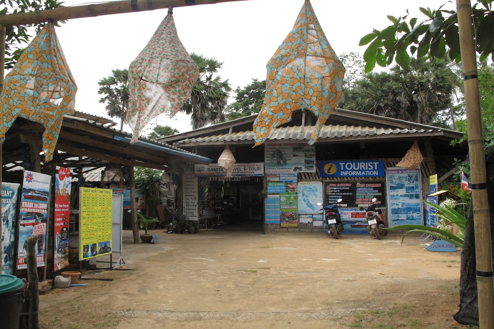Klong Jark Bungalows 35/49