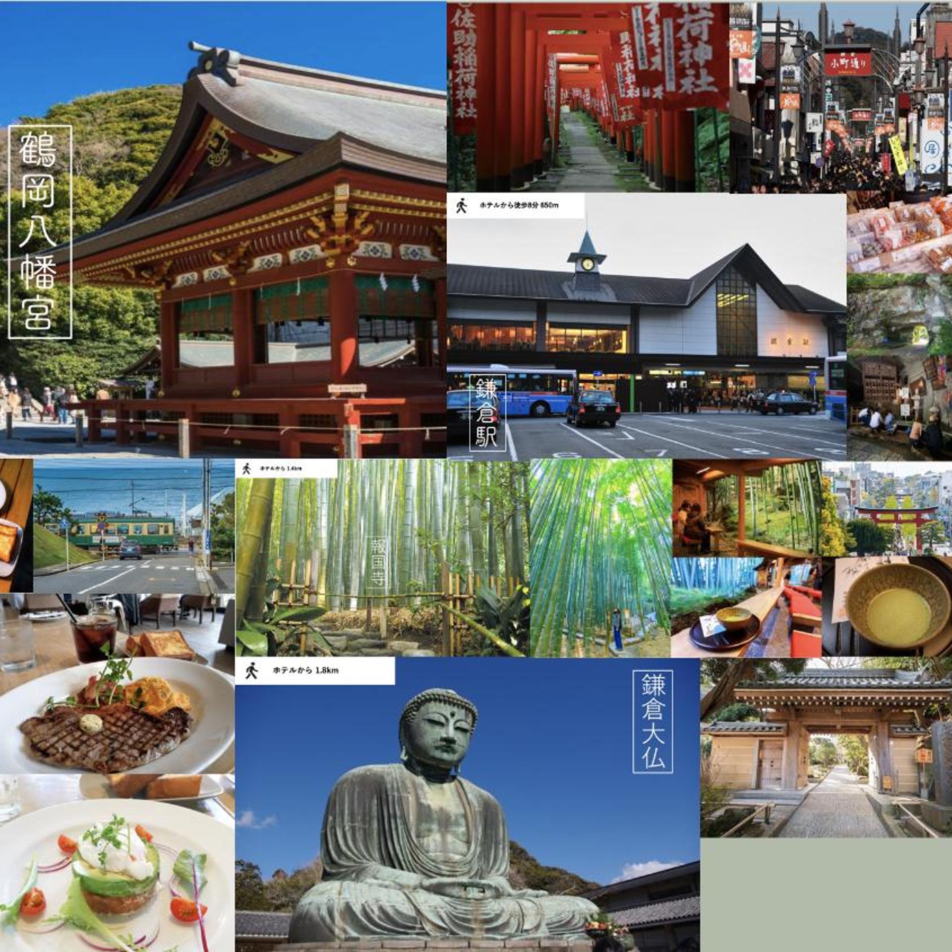 GEN HOTEL KAMAKURA 7/50