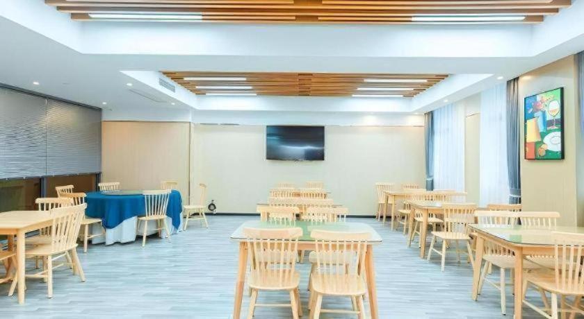 Gya Yangzhou Economic Development Zone Yangzi Jiang South Road Gaomin Temple Hotel 39/49