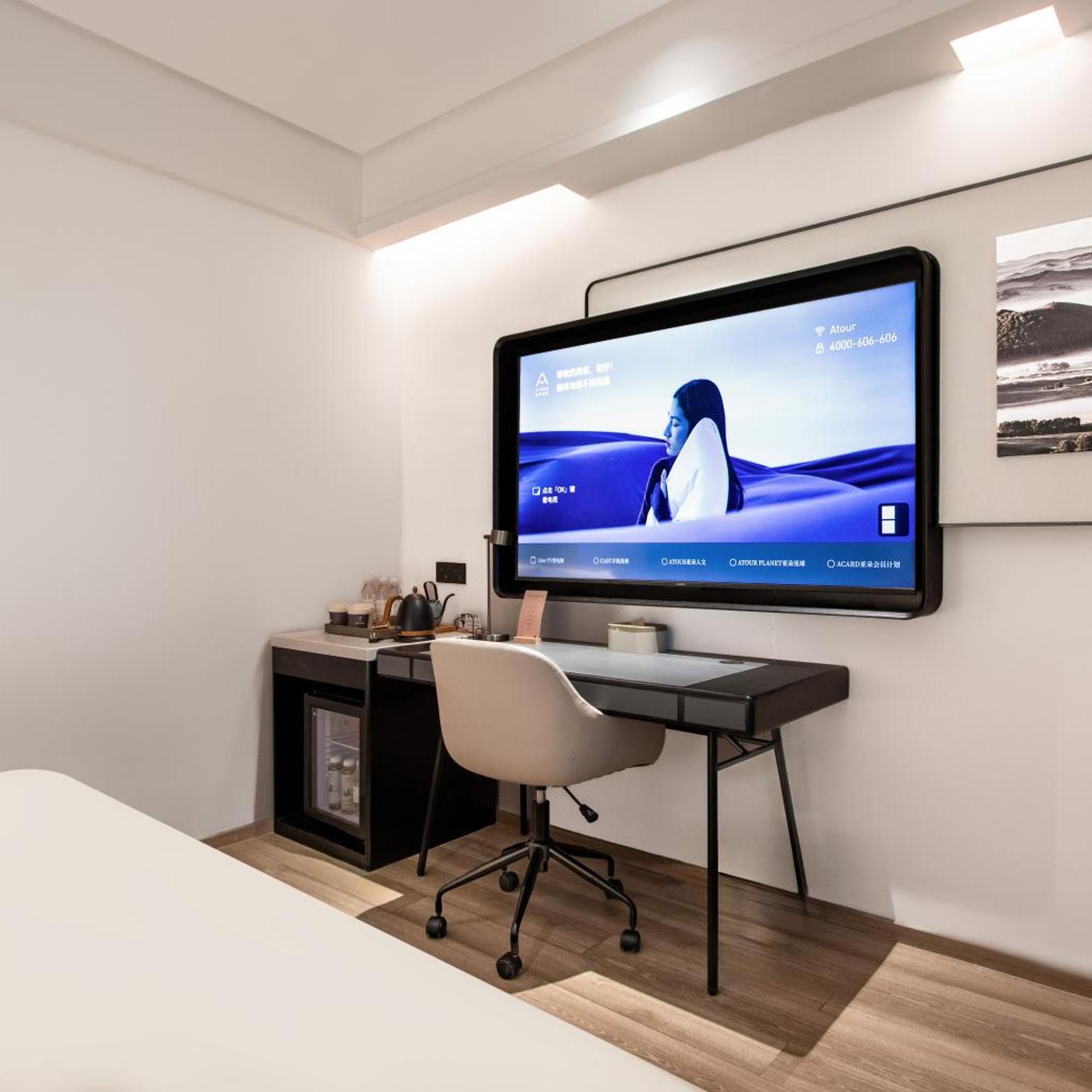 Atour Hotel - Xiaoshan People s Square 41/62