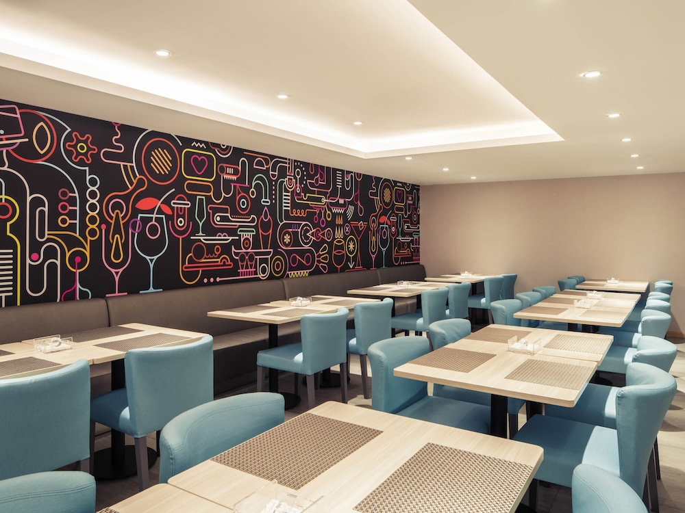 Mercure Shanghai Hongqiao South 87/96