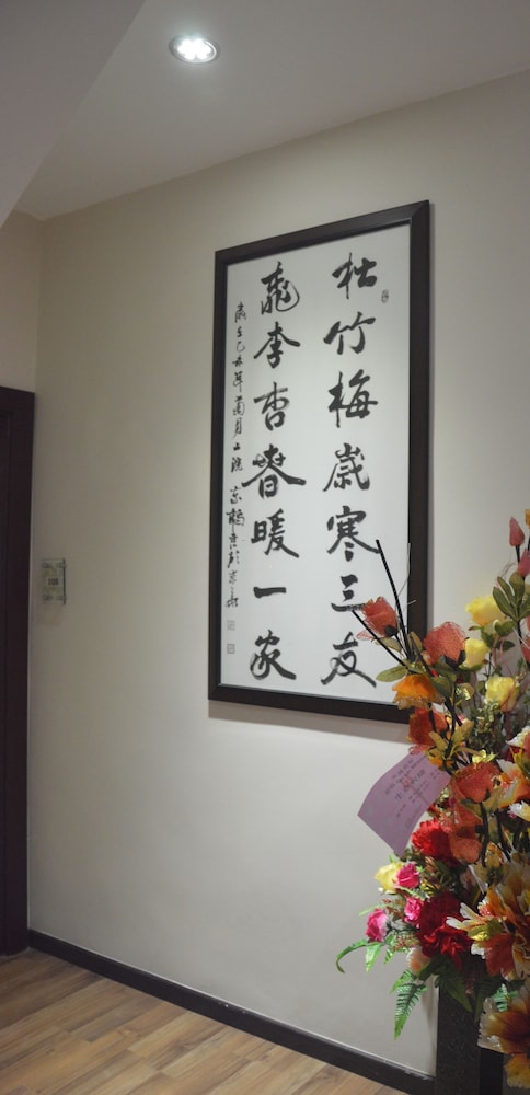 Qu Lin Resident 14/30