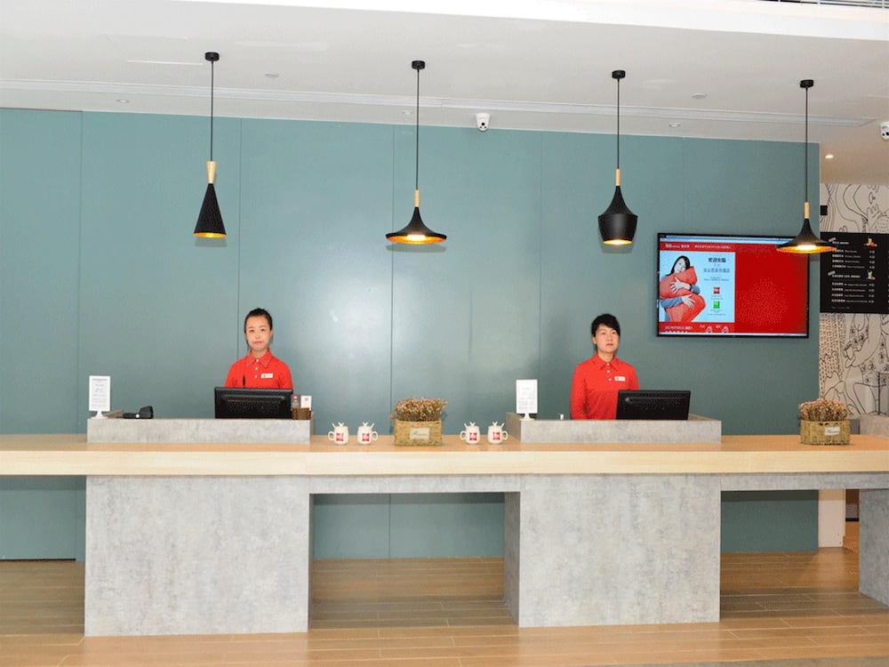 Ibis Beijing Changying 6/49