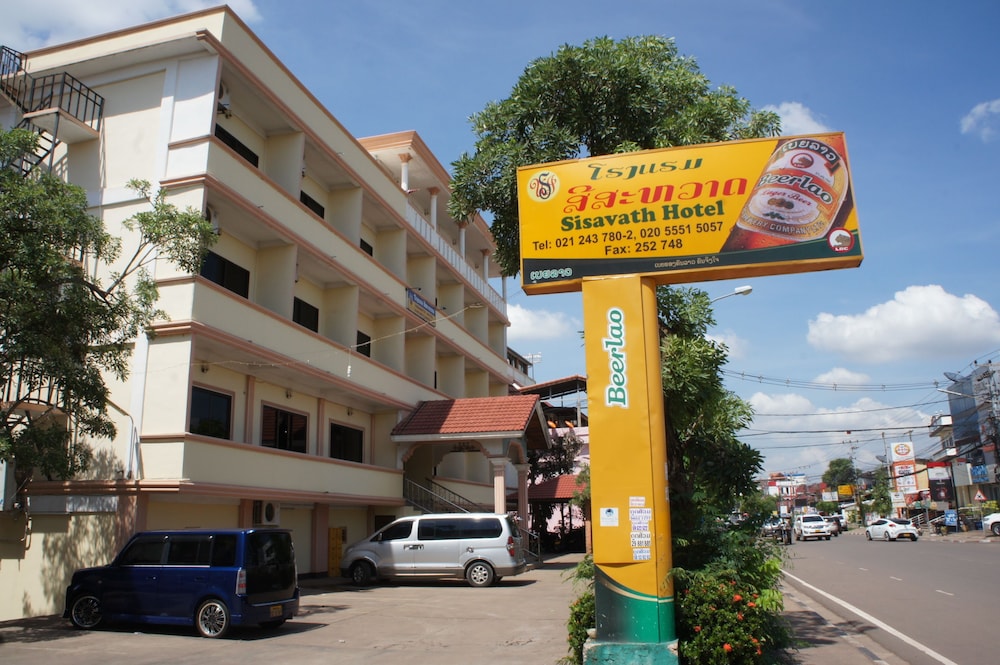 Sisavath Hotel 16/17
